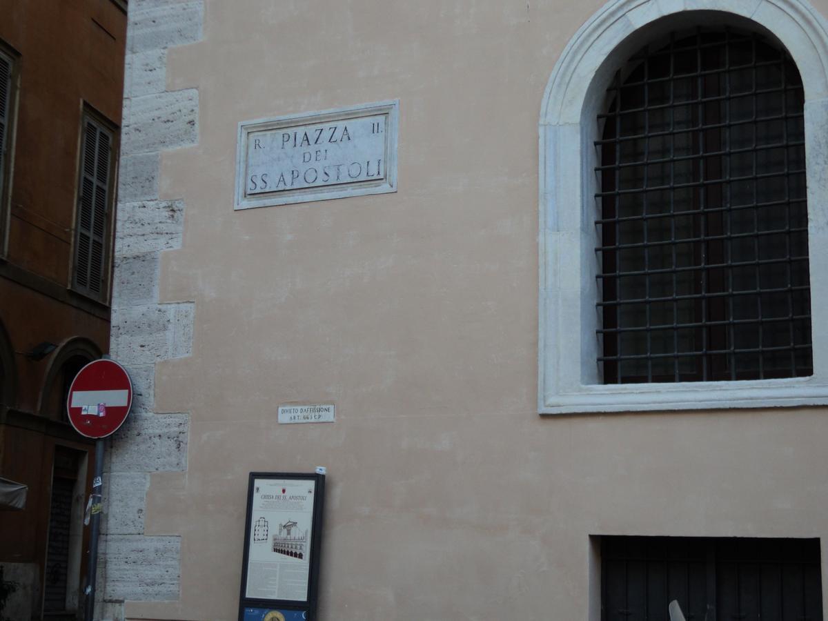 Piazza Venezia Suite And Terrace ローマ エクステリア 写真