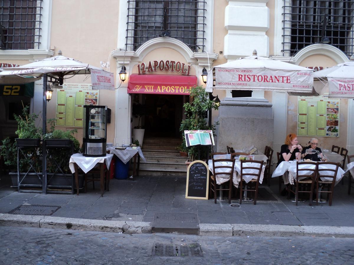 Piazza Venezia Suite And Terrace ローマ エクステリア 写真